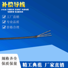 ZR-KX-FBVRPa/yؾ2*1.5/2*1.0 ߜ؂оξ