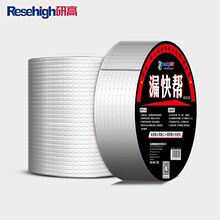 �����z����ճ�X��ƽ��������ꖹⷿ��������a����ֹ©��ˮ�z��