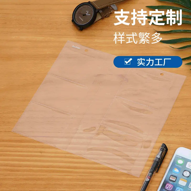 厂家透明PP3孔卡片内页袋 名片卡片收纳册收集袋收藏证件多功能