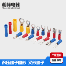 �ӹ������䉺���ӈA�ι����䉺���� �Wʽ���ι��ν^���Ӿ����^