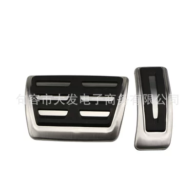 Dekorativ pedal başlıqları, Suitable for Audi
