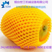 �F؛ ˮ�����b�W�יC EPE�l�ݾW���a�� â���W���O�� ���b�|Ƭ�C