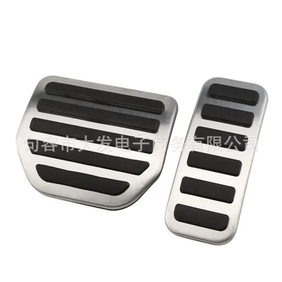 Applicable to Landrover Discoverer: Dekorativ pedal başlıqları