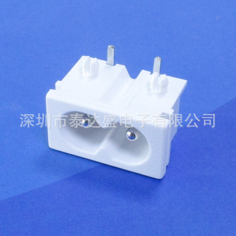 桌面适配器用超薄款白色8字充电口22*12实心铜两芯插板插座DB-8