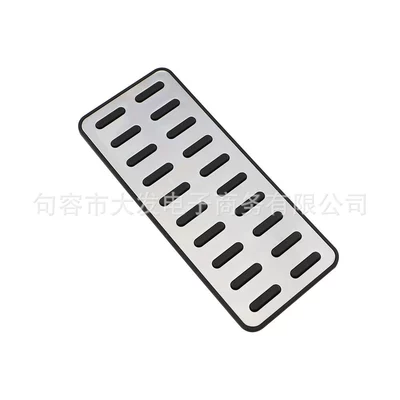 Foot Pedals, No-Drill Anti-Slip – Dekorativ pedal başlıqları