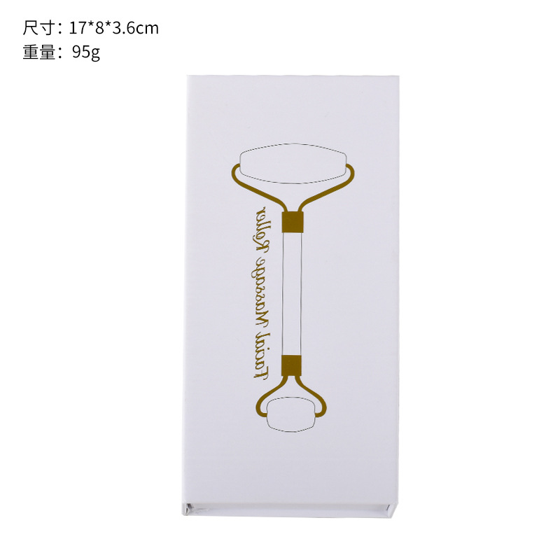 상자 (메모 색상 기본 골드 없음)