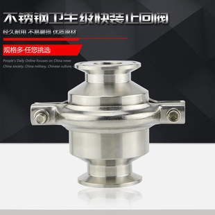 �l�����߉����� ���Ϳ��b���� ���^���^���� ���ܲ��P�304