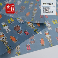 Color thin PU coating waterproof rainproof fabric dust-proof diaper pad kite inflatable shower curtain umbrella cloth 