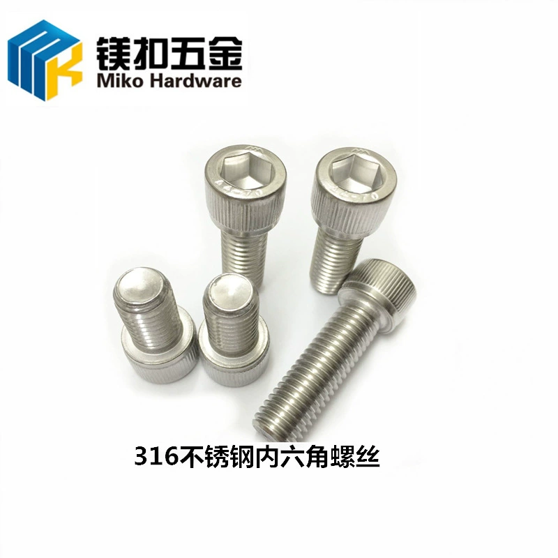 Поставка нержавеющей стали 316 накаткой винты с шестигранной головкой DIN912 винты с шестигранной головкой M8