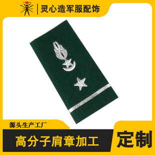 ������ϵ����ë늉�pvc���¸߷���ܛ��ʽ���z���¶������S��