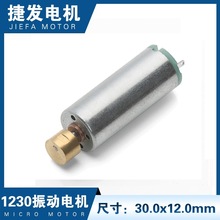 1230�R�_�S������݃x�����ֱ��N60΢늙C����С�R�_늙C΢��