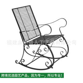 厂家直销欧式铁艺摇椅庭院户外休闲铁艺摇摇椅铁艺家具