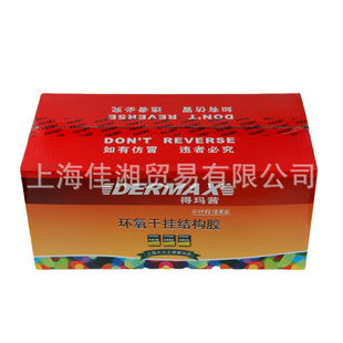 �ì������ʿ��9����h��ʯ��AB�ɒ��z������ʯ�z�ɴu�z18KG�ʯ