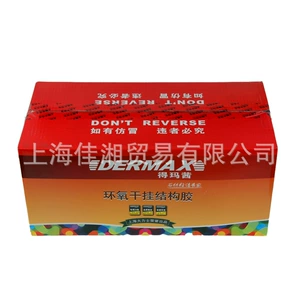 得玛茜大力士 , 9 кг эпоксидного камня AB, сухой подвесной клей, мраморный клей, клей для плитки, 18 кг мрамора