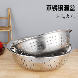 �Ӻ��P�©����ÏN��С���׺Y����ϴ������߻@�rˮ�����l