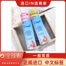 ű̽zÓëӢdimplesMڳëÓëFĽ˹ȫ