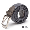Woven elastic universal belt suitable for men and women for leisure
