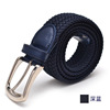 Universal woven elastic belt suitable for men and women, elastic waist, wholesale