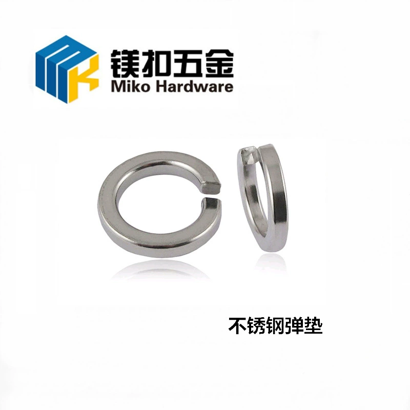 В наличии поставка 316 нержавеющая сталь пружинная шайба GB93 пружинная накладка