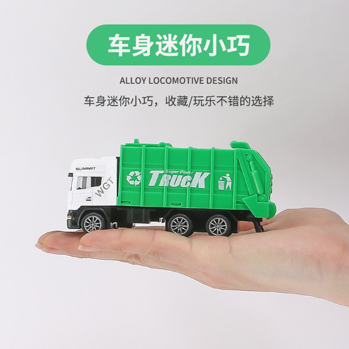 Child Garbage Truck Toy Simulation Alloy Sorting Sanitation Car Boy Engineering Car Model Sweeping Car Cleaning Car