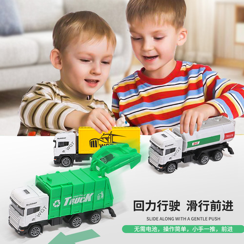 Child Garbage Truck Toy Simulation Alloy Sorting Sanitation Car Boy Engineering Car Model Sweeping Car Cleaning Car