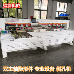 �ߴa�t��ȿיC�����Z����ˮƽ荙������p�^荿יCȫ�ԄӔ���