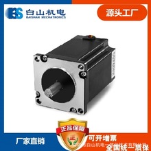 BSHB366 ��ɽ57ϵ�� ���ಽ�M늙C-�������a�S����MD365MA