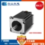 白山步进368bshb364驱动器