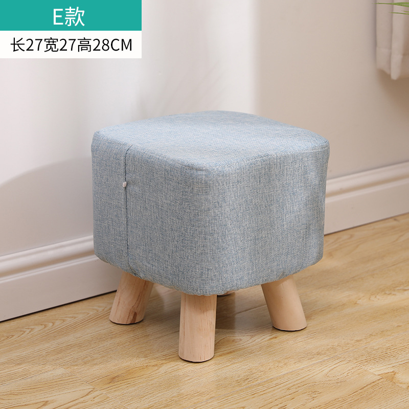 Tabouret carré bleu clair / Hauteur 28cm