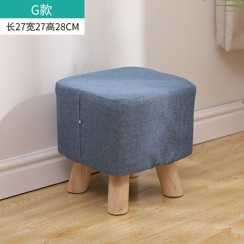 Tabouret carré Bleu / Hauteur 28cm