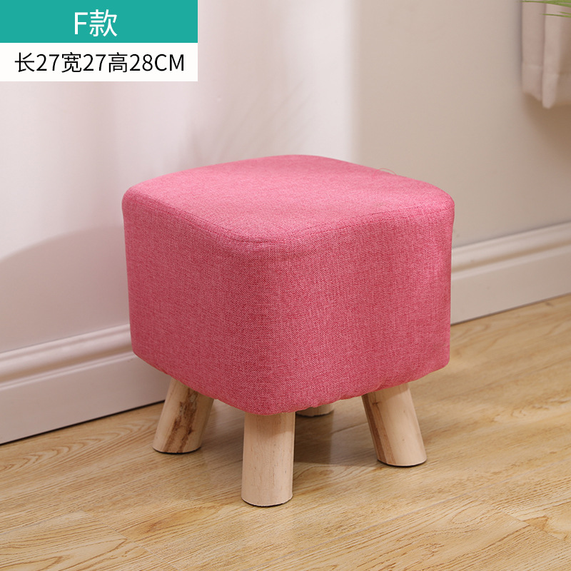 Tabouret carré Rose Rouge / Hauteur 28cm