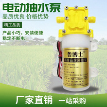 �S��ֱ��늄Ӈ��F�����12V�r�ô�ș�ͺļ��~�Ȼ���늙C��Ĥˮ��