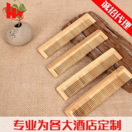 一次性牙刷;一次性拖鞋;一次性梳子