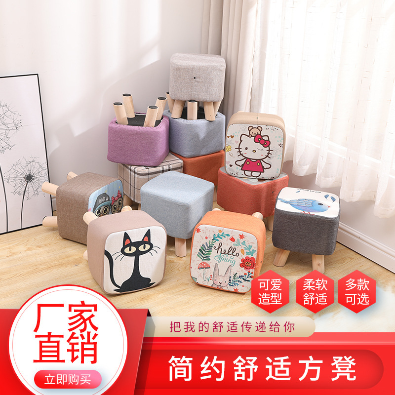 Solid Wood Fabric Shoe-Changing Stool, Stylish Stool, Creative Sofa Stool, Coffee Table Stool, Round Stool, Household Small Stool, Footrest Solid Wood Fabric Shoe-Changing Stool, Stylish Stool, Creative Sofa Stool, Coffee Table Stool, Round Stool, Household Small Stool, Footrest