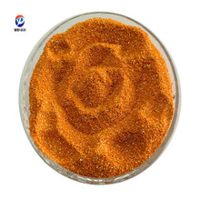 ��ɫ���[����ʯ��������W���ӡ���߲ʷ۽�ƬƤ���b���Ƭ���