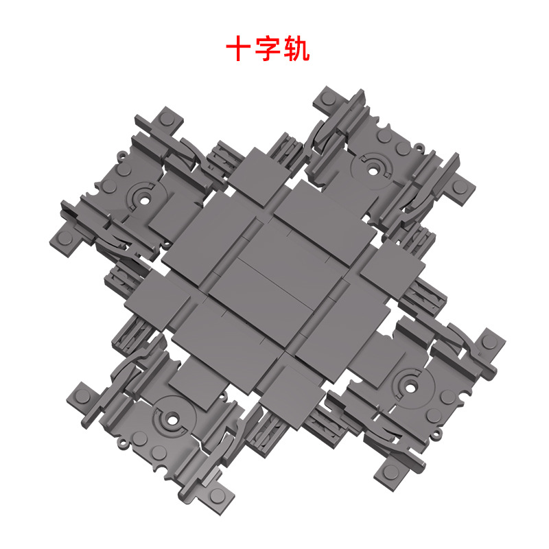 Single assembled cross track (62.2g/set + paper instructions)