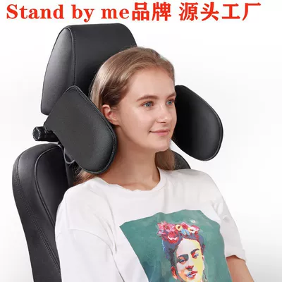 Headrest Car Accessories Children's Car Side Headrest Car Pillow Neck Pillow U-Shaped Pillow