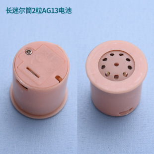���ڈAͲ�����Cо��ż����������ë�q������Ʒ��߰l���l�l�≺