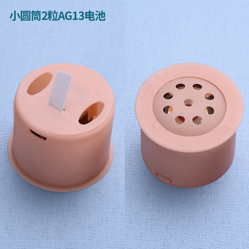 Press IC music box, four-tone doll doll sound generator, crying and laughing sound, round speaker, squeeze box, cute sound generator.
