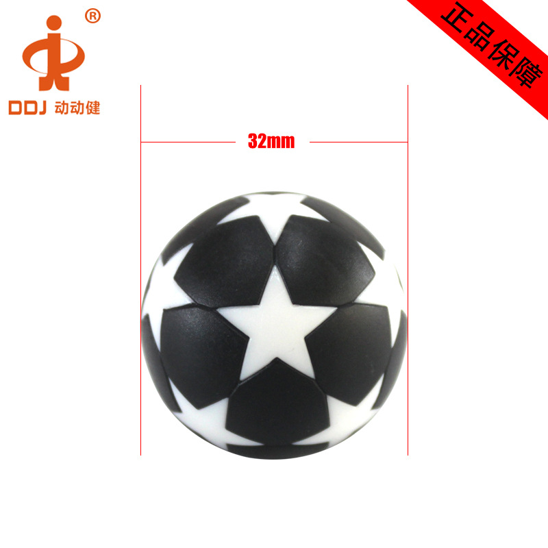 ����������ֱ��������������  ��ͯ��̨С�� 32mm��������6��װ