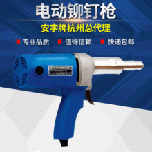 �Ϻ�������PIM-SA3-5�綯í��ǹ �綯��íǹ ��оí��ǹ ����ǹ