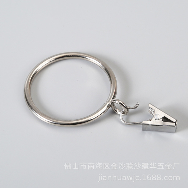 Manufacturers supply curtain accessories accessories Roman circle…