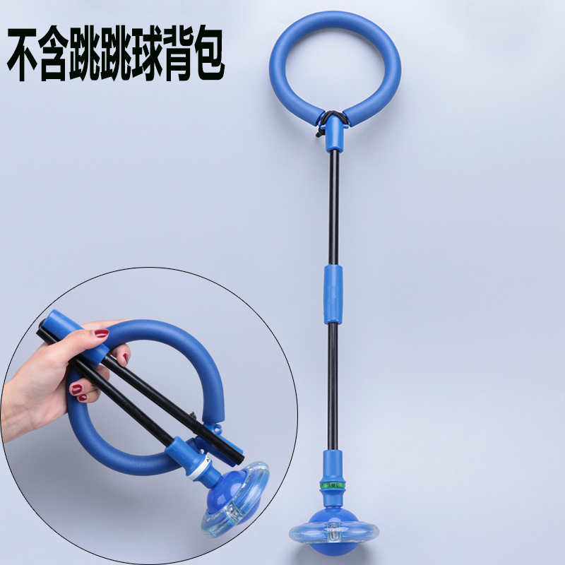 Bola de salto flash plegable para niños Bola de fitness de un solo pie columpio entrenamiento de equilibrio de pie juguete luminoso juguete giratorio deslizante