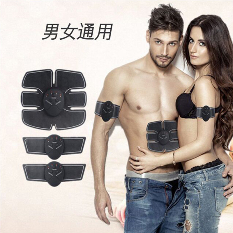 Manufacturer Direct Supply Massage Waist Belt Abdominal Muscle Fitness Trainer Lazy Muscle Training Machine Men and Women Fat Shredding Machine Massager