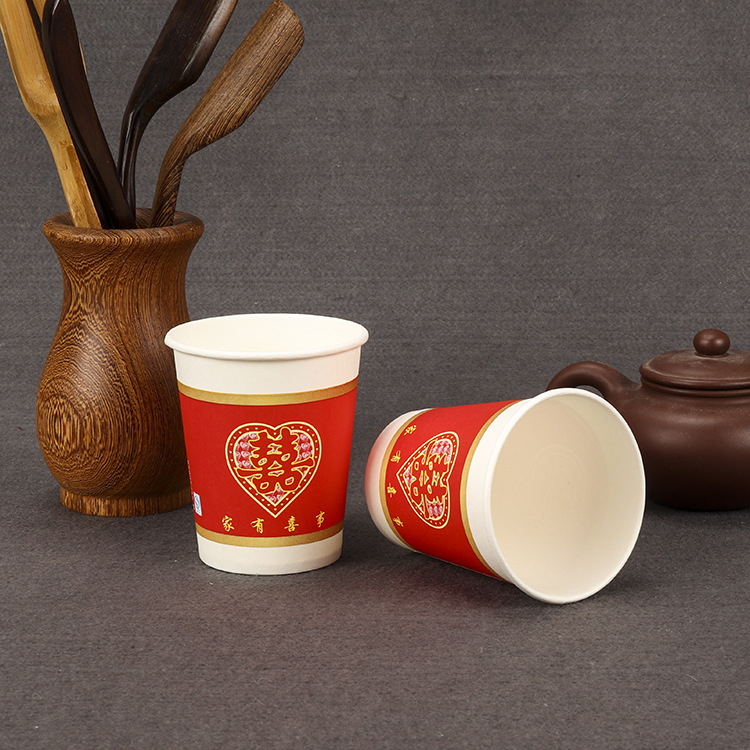 Wedding Paper Cup Disposable Happy Cup Wedding Celebration Red Thickened Wedding Celebration Household Wedding Products