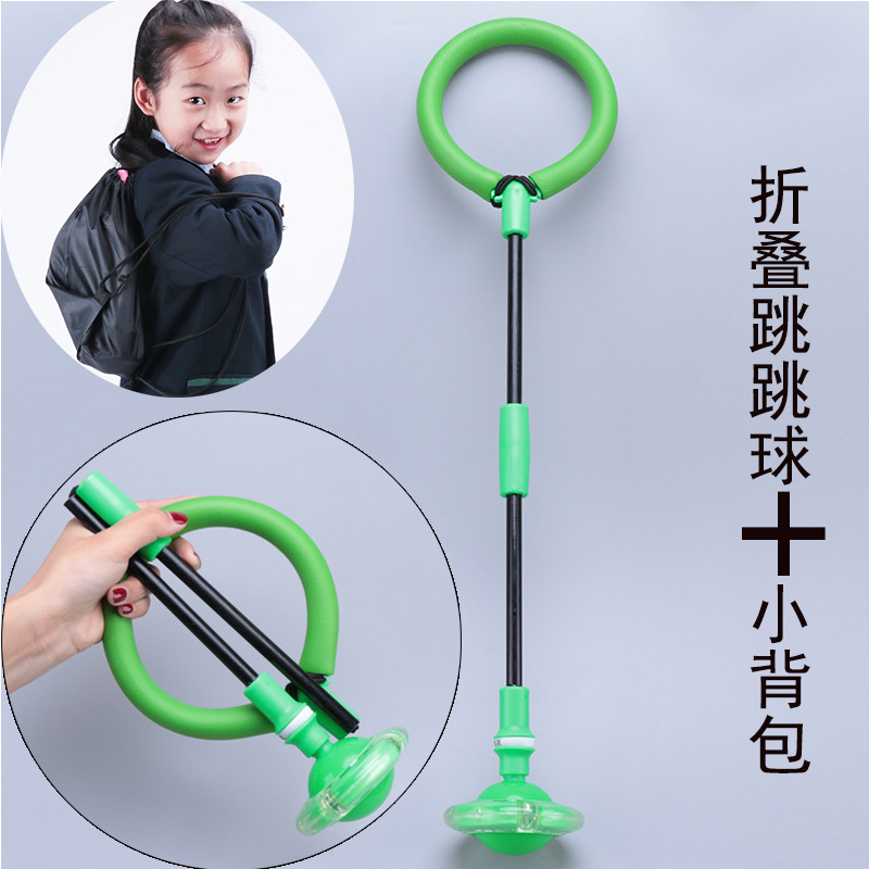 Bola de salto flash plegable para niños Bola de fitness de un solo pie columpio entrenamiento de equilibrio de pie juguete luminoso juguete giratorio deslizante