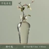 Willow leaf bottle