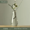 Bird bottle
