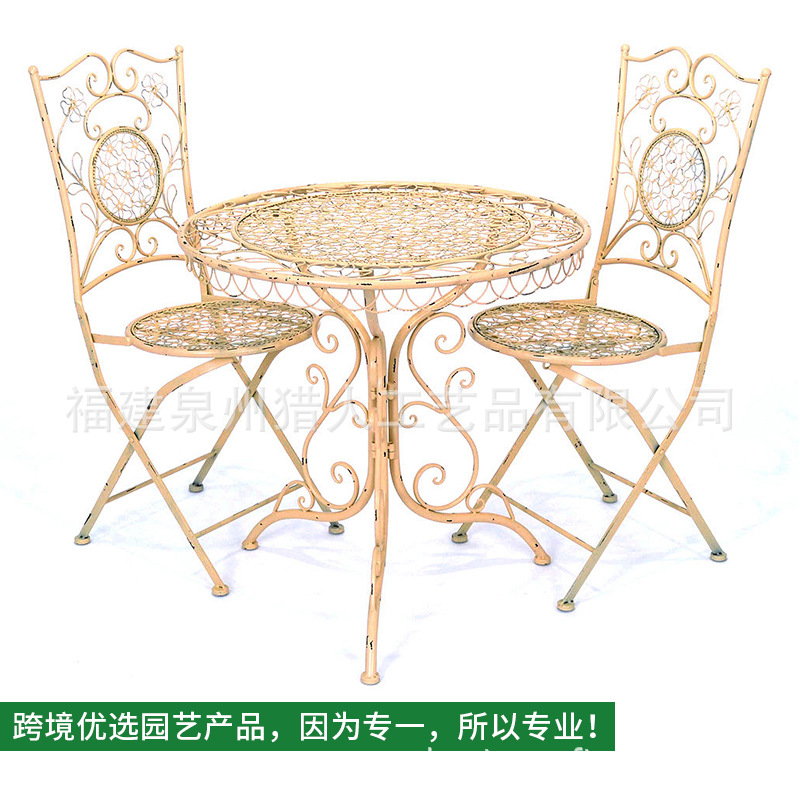 .欧式铁艺庭院户外花园桌椅套件套装三件套咖啡阳台茶几休闲组合