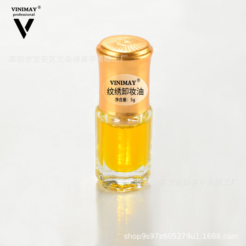 Aceite esencial del removedor del tatuaje